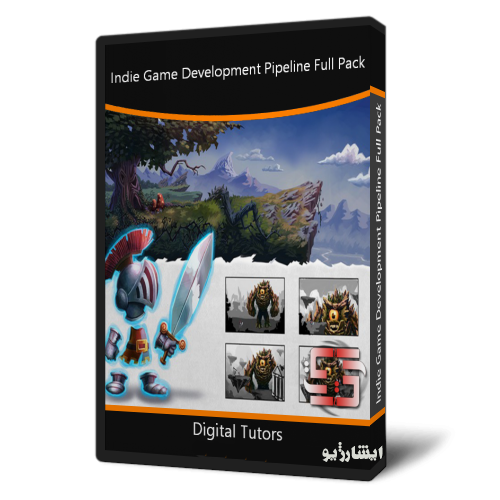 Indie Game Development Pipeline full pack
