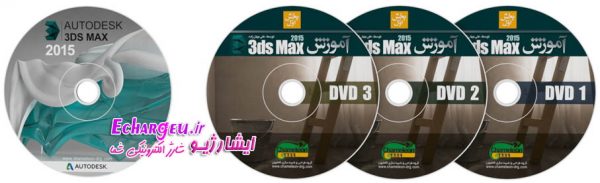 DVDs_Site2