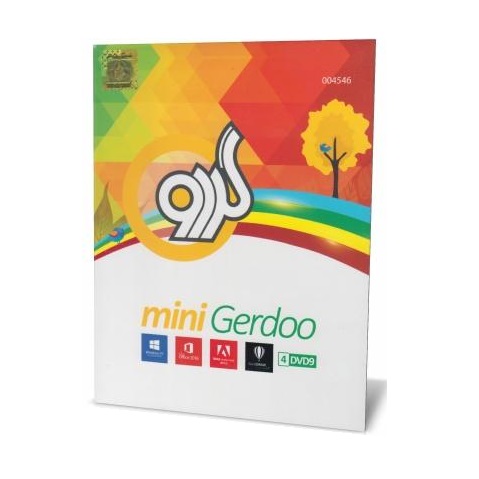 Mini_gerdoo_new_-_gerdoo_-_Copy