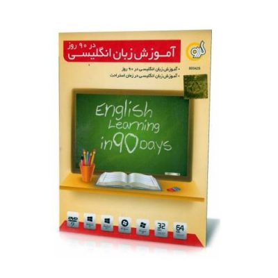english