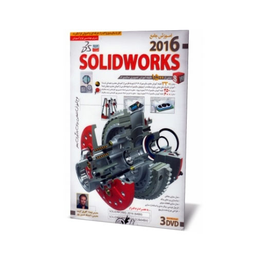 solidworks-2016