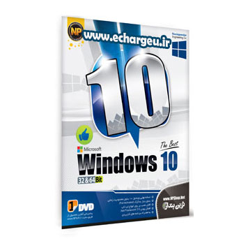 windows 10 نسخه نهایی