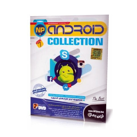 np-android-collection-2016