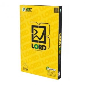 مجموعه نرم افزاری لرد Lord 2017 V.17